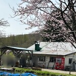 仁世宇園 - ごちそうさまでした♪