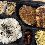 まめの木 - 