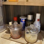 ラーメン大桜 海老名店 - 