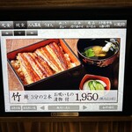 炭火焼和めし処 しんぱち食堂 - 