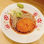 いろり庵きらく - 