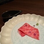 和牛焼肉 やくにく - 