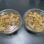 鶏のたたき 熊本屋 - 