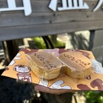 玉川屋 - 料理写真: