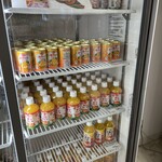 いよてつショップ - 
