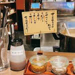 おやじの炉端ハンバーグ - 卓上