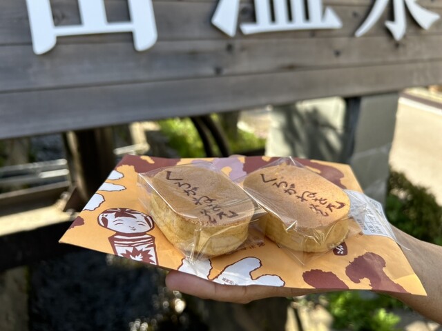 玉川屋 - 二本松市その他（和菓子）の写真