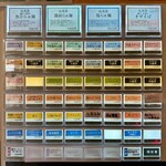 らぁ麺花萌葱 - 