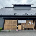 らぁ麺花萌葱 - 