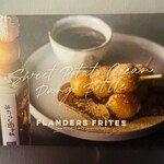 FLANDERS FRITES - 