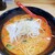 おんでこ - 料理写真:おんでこラーメン 大辛