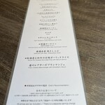 焼肉うしごろ - 