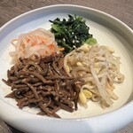 焼肉うしごろ - 