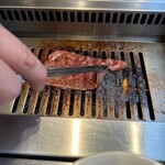 焼肉うしごろ - 