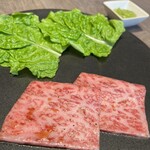 焼肉うしごろ - 