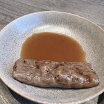 焼肉うしごろ - 