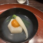 富士屋旅館 湯河原 - 