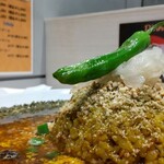 コロンビアエイト - 