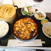維新號 銀座新館 - 