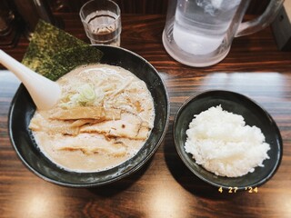 Ramen Nagayama - 