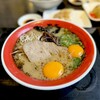 熊本ラーメン 黒亭 本店