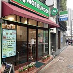 MOS BURGER - 