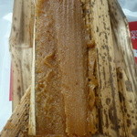 星加のゆべし - ゆべし