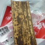 星加のゆべし - ゆべし