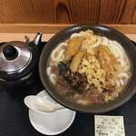 Makino Udon - 