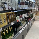 サケプレイス - 