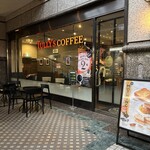 タリーズコーヒー - 