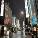 SHU GINZA - 