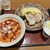 自家製手もみ麺 ラーメン赤松 - 料理写真:辛つけ麺