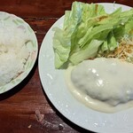 はんばあぐはうす ぐずぐず - 全景