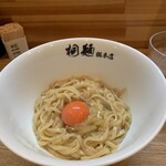 中華そば 桐麺 - 