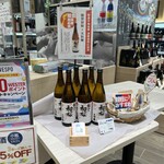 サケプレイス - 