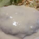 はんばあぐはうす ぐずぐず - ズーム