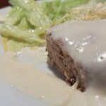 はんばあぐはうす ぐずぐず - カットしてみる