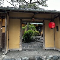 からすみ蕎麦 月と松 - 