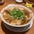 二両半 - 料理写真:ラーメン　850円（税込）