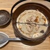 つるとんたん UDON NOODLE Brasserie KARUIZAWA JAPAN
