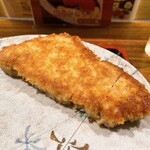 Yakitonkatsu Taira - 