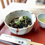 Souhonke Nishinsoba Matsuba - 