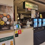 エリックサウス 八重洲店 - 