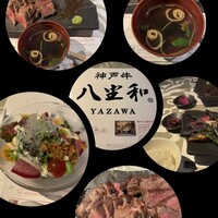 神戸牛 八坐和 阪急三宮店 - 