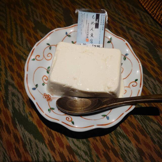 Tofu Kobo Mikawaya photo 2