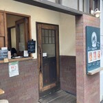 クレープリー チロル - 