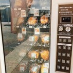 ピーターパン - 