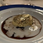 トゥールダルジャン - 