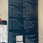 クレープリー チロル - 